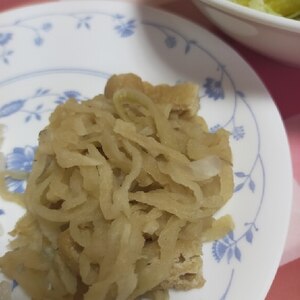 人参と切り干し大根の煮物